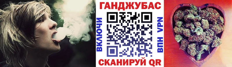Виды наркотиков купить Цимлянск COCAIN  МАРИХУАНА  Меф  Гашиш 