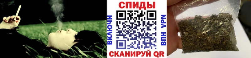 БУТИРАТ Butirat  Цимлянск 