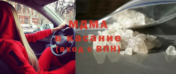 стаф Алексеевка