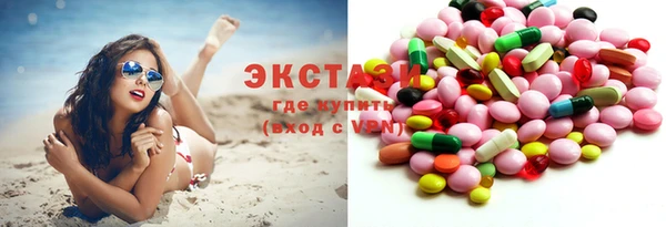 хмурый Алексин