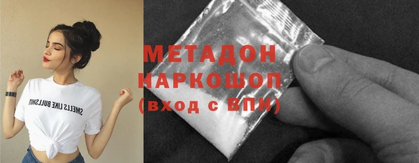 кристаллы Алзамай