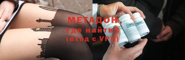 хмурый Алексин