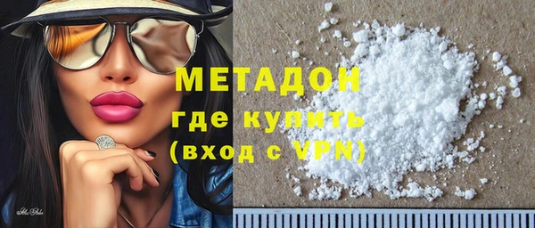 стаф Алексеевка