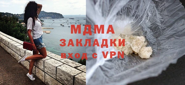 стаф Алексеевка