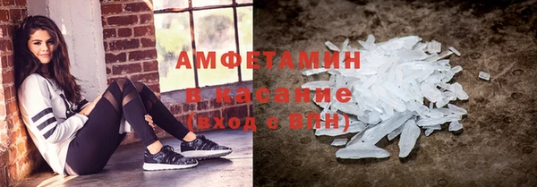 стаф Алексеевка