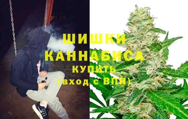 кристаллы Алзамай
