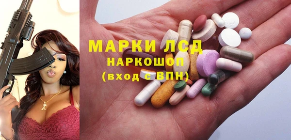 кристаллы Алзамай